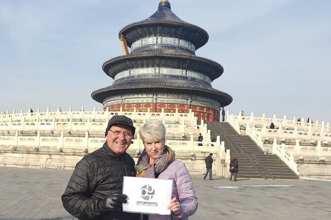 Forbidden City Ticket Booking - How long 1 to 4 hours can feel inside a huge palace