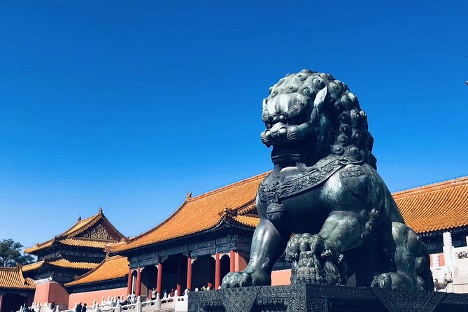 Forbidden City Ticket - Morning vs Afternoon Rules: The Cutoff You Must Not Miss