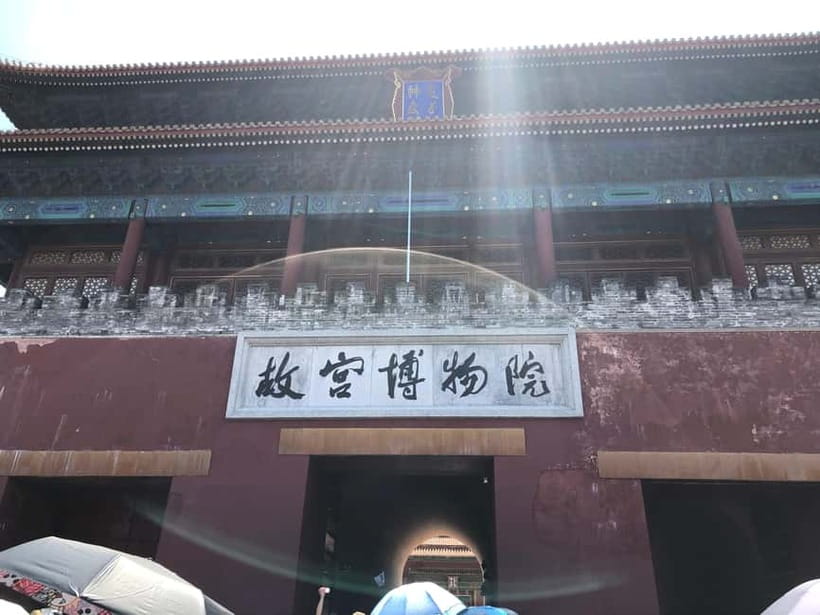 ForbiddenCity & Tiananmen Square ticket with guide(optional) - Key things I’d notice before booking