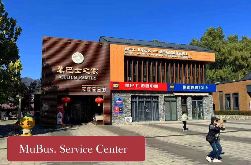 From Beijing: Mutianyu Great Wall Tours with Options - Key Points Worth Knowing Before You Go