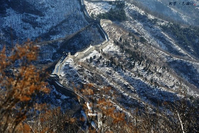 Great Wall of China at Mutianyu Full-Day Private Tour Including Lunch - Why Mutianyu feels different from the usual Great Wall stop
