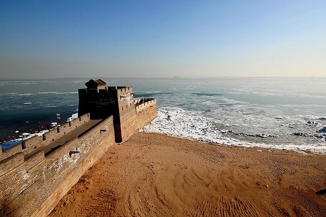 Great Wall Origins: Beijing Bullet Train to Qinghuangdao Private Day Trip - Key things worth knowing before you go