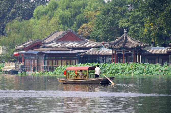 Houhai Hutong Tour: Rickshaw + Prince Gong & Soong Residences - Key things to know before you go