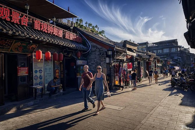Houhai Hutong Tour: Rickshaw + Prince Gong & Soong Residences - Shichahai hutongs and the Central Axis view: why this route works
