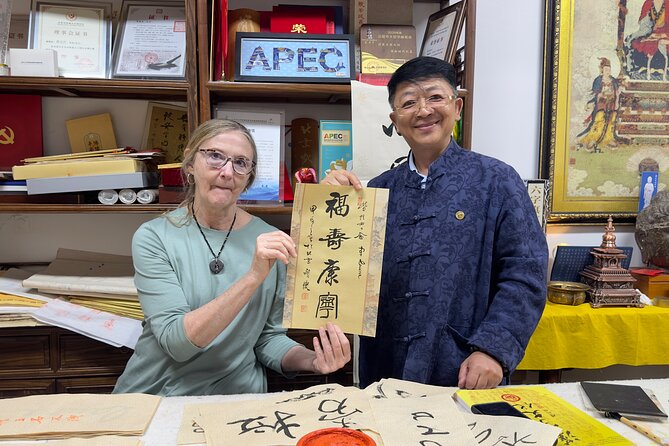 Immerse Yourself:Chinese Calligraphy Experience in Beijing Hutong - Master Guo Baoqing and the Advantage of Small Groups