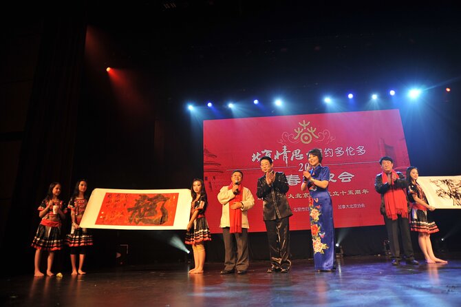 Immerse Yourself:Chinese Calligraphy Experience in Beijing Hutong - The Beijing Hutong Meeting Point: Simple Start, Easy Finish
