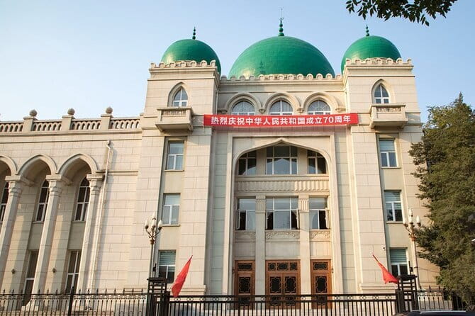 Imperial Splendor: Private 2-Day Beijing Discovery Tour - Jingshan Park: The Short Walk That Gives You Perspective