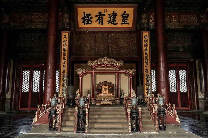 In-depth Forbidden City tour with Royal Icehouse Lunch - Inner Court and the emperor’s daily-life spaces
