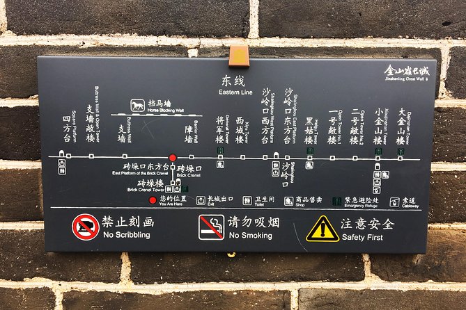 Jinshanling Great Wall Small-group SUNSET tour from Beijing - Walking the Wall with real pacing tips