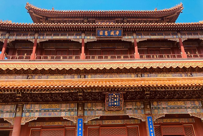 Lama Temple, Hutong and Silk & Pearl Market Private Day Tour - Yonghegong Lama Temple: a calm start with local meaning