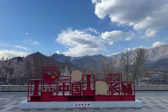 Layover Trip to Great Wall with English Driver in Beijing - A Beijing layover plan built around Mutianyu timing