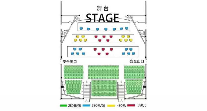 Liyuan Theater Beijing Opera Show Tickets - Tea, snacks, and the comfortable pace of a one-hour show