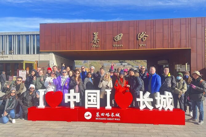 Mubus: Mutianyu Great Wall Bus Tour with Summer Palace Options - Mutianyu Great Wall: why this section feels different