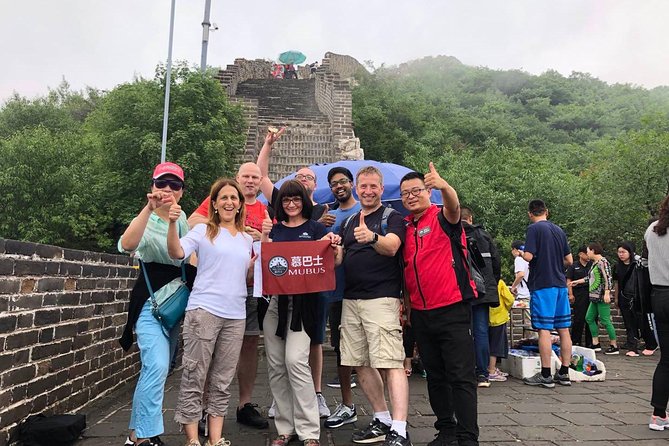 Mubus: Mutianyu Great Wall Bus Tour with Summer Palace Options - Getting to the Wall area: visitor center comforts you’ll notice