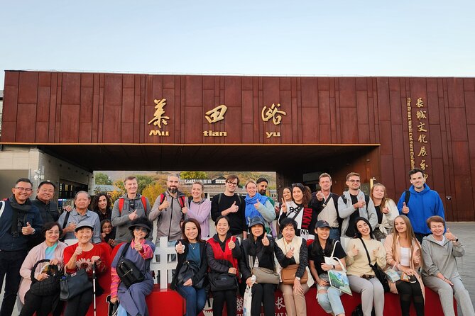Mubus: Mutianyu Great Wall Bus Tour with Summer Palace Options - Price and what you actually get for your money