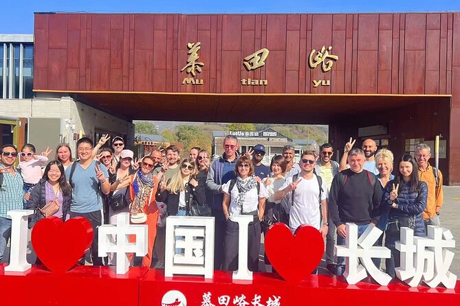 MuBus: Mutianyu Great Wall ENG/ESP/RUS Guided Bus Tour - The day’s rhythm: Dongzhimen timing and how long you’ll really be gone