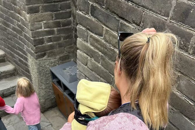 Mutianyu Great Wall Small Group Tour from Beijing with Guide - Qianmen Walking Street: Old Beijing Feel Near Tiananmen