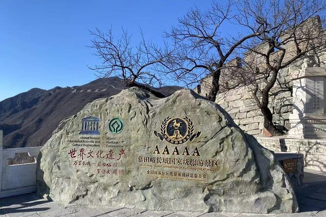 Mutianyu GreatWall BusTour - Key Highlights You’ll Care About