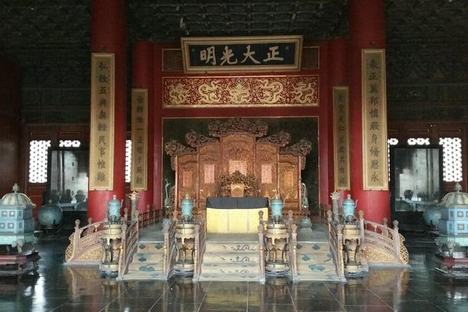 Private 2-Day Beijing With Mutianyu Great Wall, Forbidden City - Comfort and pacing: where this tour goes right, and where to watch
