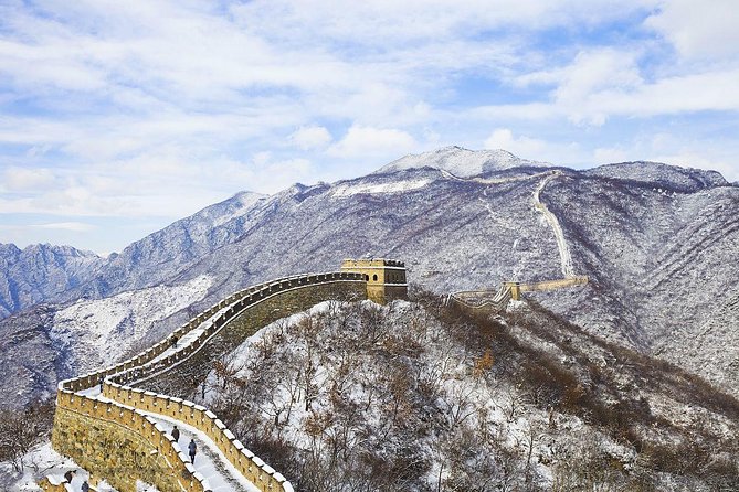 Private All-Inclusive Day Trip to Great Wall, Tian'anmen Square and Forbidden City - Lunch That Fits the Day: Traditional Multi-Course Chinese Food