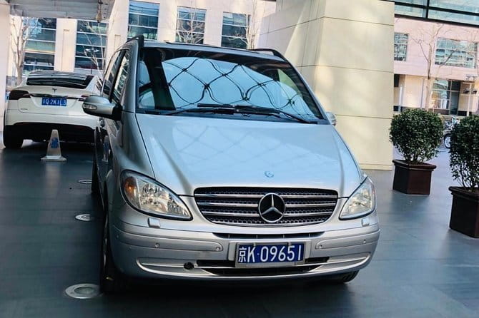 Private Beijing Airport Transfer To Beijing Downtown Hotel - Meeting Your Driver at PEK: Fast, Simple, Stress-Light