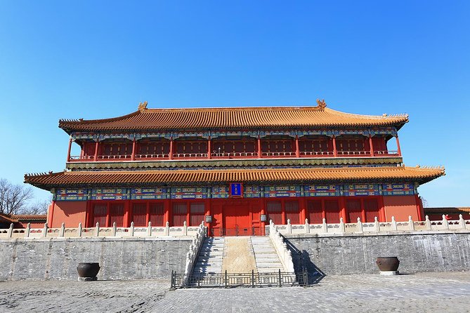 Private Beijing Day Trip Including Forbidden City And Mutianyu Great Wall - Tiananmen Square: Early timing and what the included ticket changes