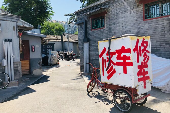 Private Beijing Hutong Walking Tour Walk with a Beijinger - Stop 2: Dashilan Hutongs, tea shops, silk, and herbal medicine