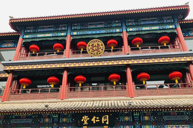 Private Beijing Hutong Walking Tour Walk with a Beijinger - Stop 3: Qianmen Main Street Mall for more modern old-town shopping