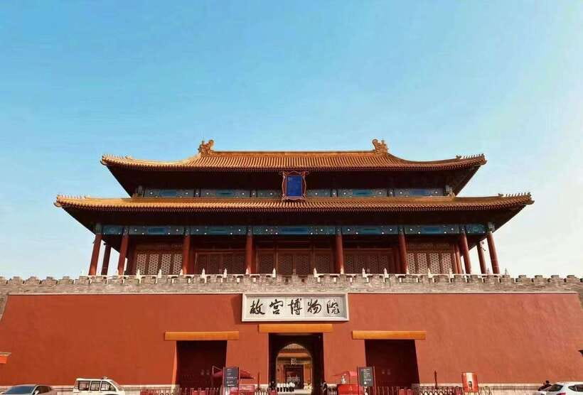 Private Beijing Layover Tour: Great Wall and Forbidden City - Should you book this Great Wall and Forbidden City day?