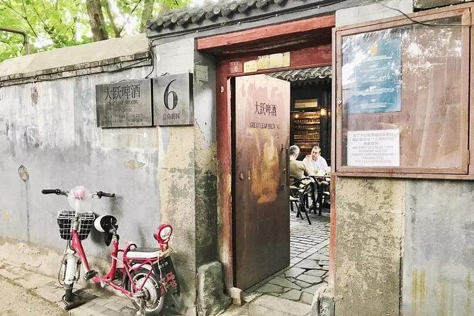 Private Beijing Night Tour with Mr. Shi's Dumplings, Great Leap Brewing and Houhai Lake - Starting with Mr. Shi’s Dumplings at night (and why it works)