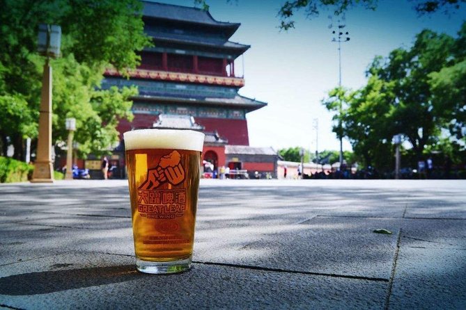 Private Beijing Night Tour with Mr. Shi's Dumplings, Great Leap Brewing and Houhai Lake - Houhai Lake by moonlight: Shichahai’s calm side of Beijing