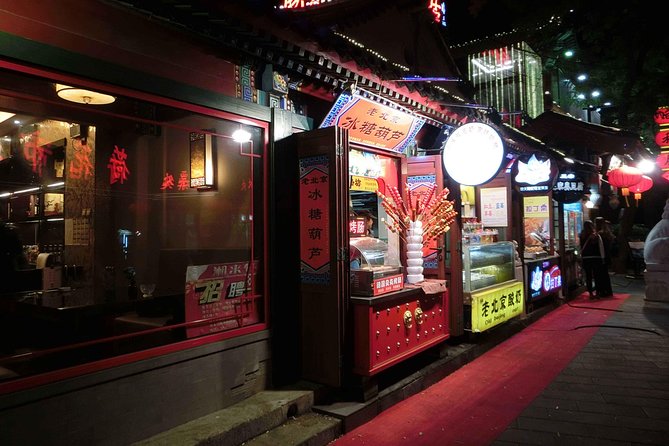 Private Beijing Night Tour with Mr. Shi's Dumplings, Great Leap Brewing and Houhai Lake - Nanluoguxiang and Yandai Xie Street: hutong lanes with shops, bars, and real movement