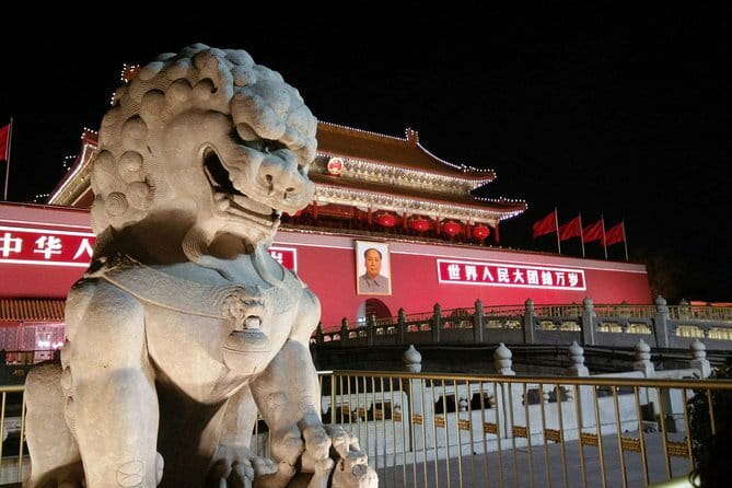 Private Beijing Night Walking Tour with Flag Lowering Ceremony at Tiananmen Square - Wangfujing Street night market: snacks, shopping, and local energy