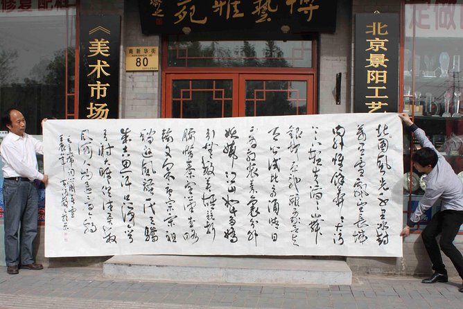 Private Beijing Shopping Tour - Price and Value: What You’re Paying For (and What You’re Not)