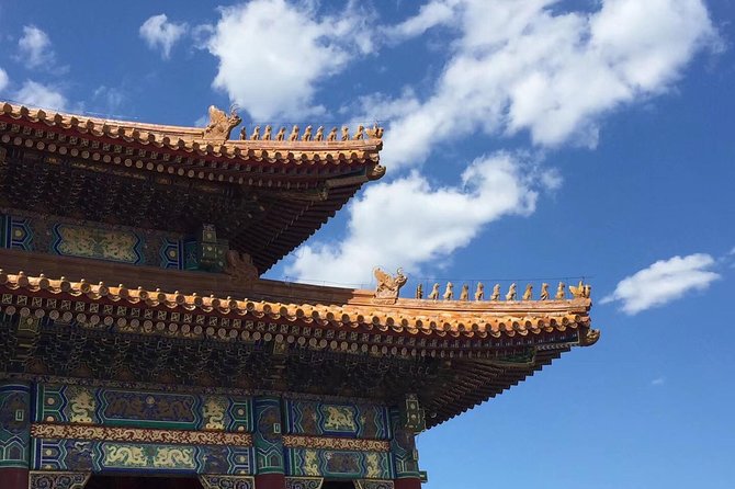 Private Beijing Walking Tour of the Forbidden City with 7 Options - Meridian Gate to the Palace Museum: How to Read the Forbidden City
