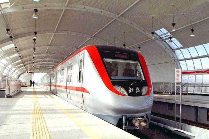 Private City Tour By Public Transportation: Temple Of Heaven, Tiananmen Square and Forbidden City - Temple of Heaven: where you see ceremony details (not just photos)