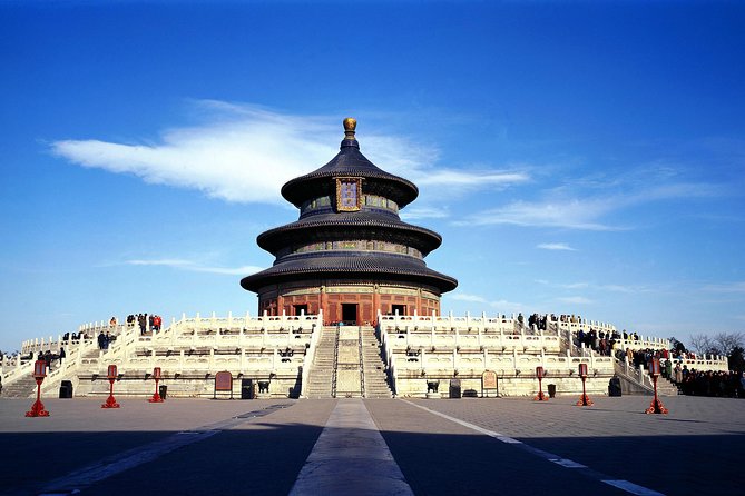 Private City Tour of Beijing including Lunch - How this full-day Beijing route saves you time (and stress)