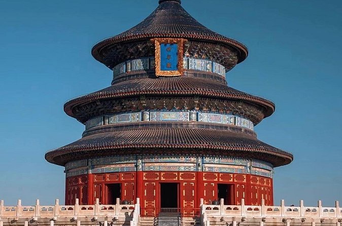 Private Day Tour Forbidden City Lama Temple and Temple of Heaven - Temple of Heaven: Where Emperors Once Prayed and Locals Stretch