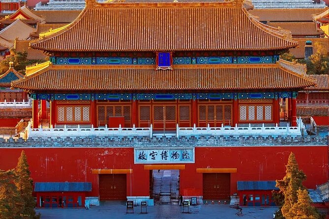 Private Day Tour Forbidden City Lama Temple and Temple of Heaven - How Hotel Pickup and Private Transport Changes the Day