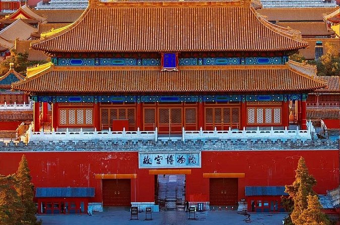 Private Day Tour Forbidden City Lama Temple and Temple of Heaven - Who This Tour Suits Best (and Who Might Want Extra Time)