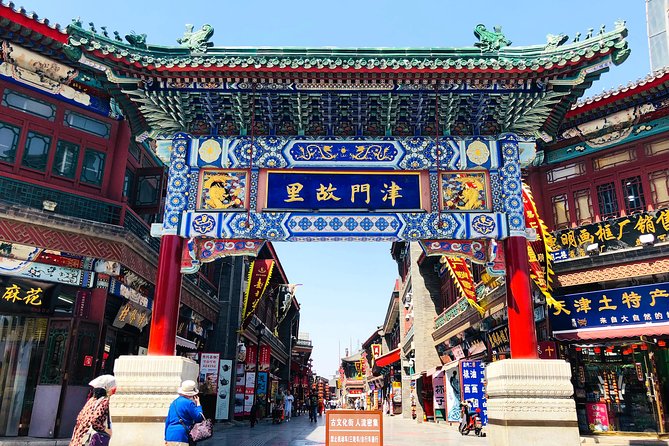 Private Day Trip to Tianjin from Beijing by Bullet Train - Price and Value: What Your $229 Really Covers