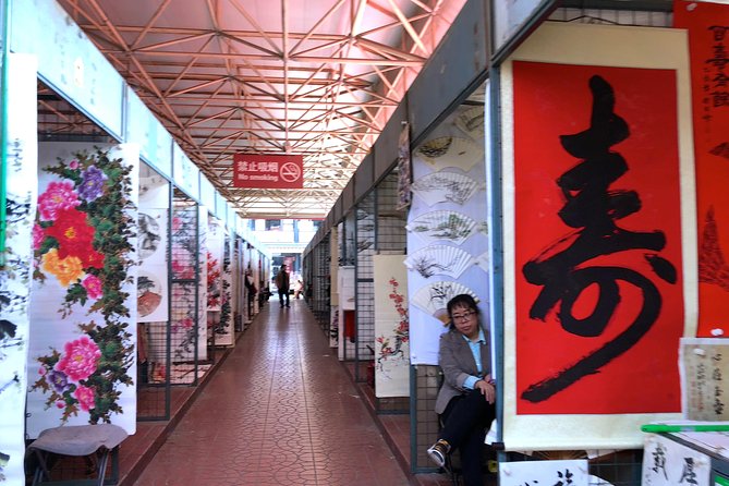 Private Full Day Beijing Shopping Tour - Private Pickup and the Subway-or-Taxi Choice