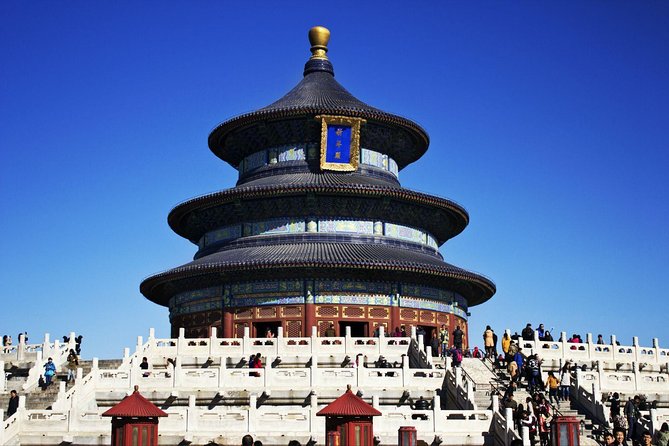 Private Half-Day Temple of Heaven and Lama Temple Tour - Timing, walking, and how to plan your day