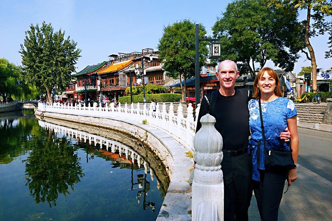 Private Hutong Tour: Prince Gong's Palace, Drum & Bell Tower - Prince Gong’s Mansion: where palace life meets quiet streets