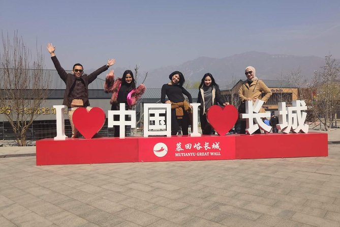 Private Mutianyu Great Wall Trip With English-Speaking Driver - Mutianyu Great Wall, without the whole circus feeling