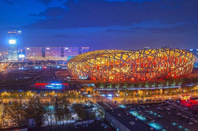 Private Night Sightseeing Tour of Beijing - Tiananmen Square and Qianmen Walking Street: the Night Classics