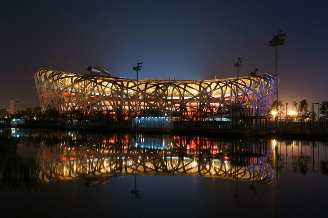 Private Night Tour: Discover Beijing in Bustling Lights - Old Beijing lanes via Bell Tower and Drum Tower drive-by views