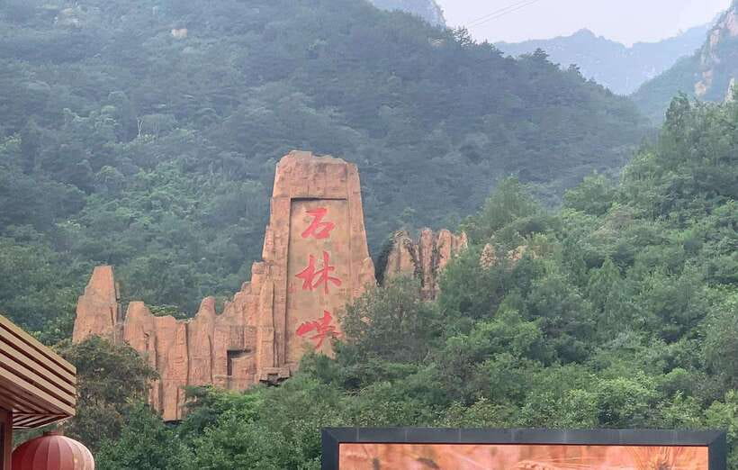 Private Shilinxia Cantilever Viewing Platform Transfer/Tour - Key points at a glance