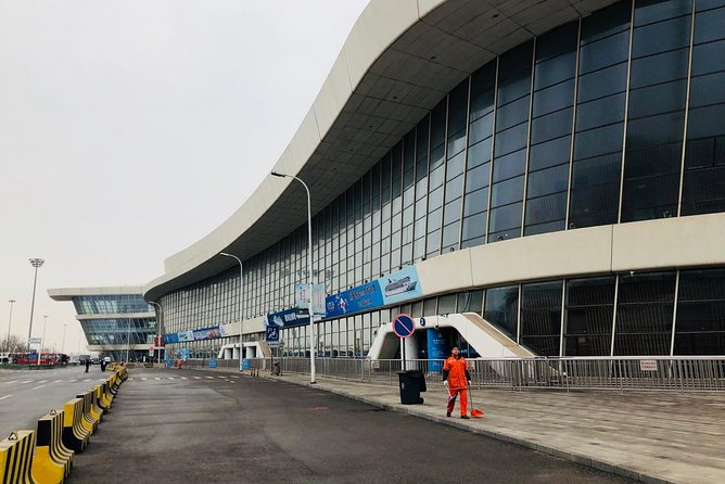 Private Tianjin Port Departure Transfer from Beijing by Bullet Train Experience - The One Thing to Watch: It’s Non-Refundable and Non-Changeable