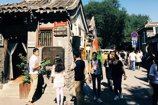 Private Tour: Beijing Hutong Night Walking and snacks Taste - Price and value: is $100 per person worth it?
